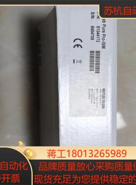梅特勒pH电极Pure Pro-ISM全新51344172