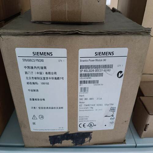[德峰]6BE275-P0SL3224UA0西门子G120模块-功率