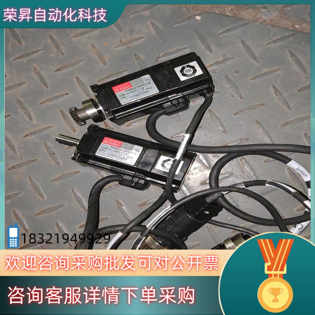 现货应用材料 REFLEXION HVM PAD Conditi