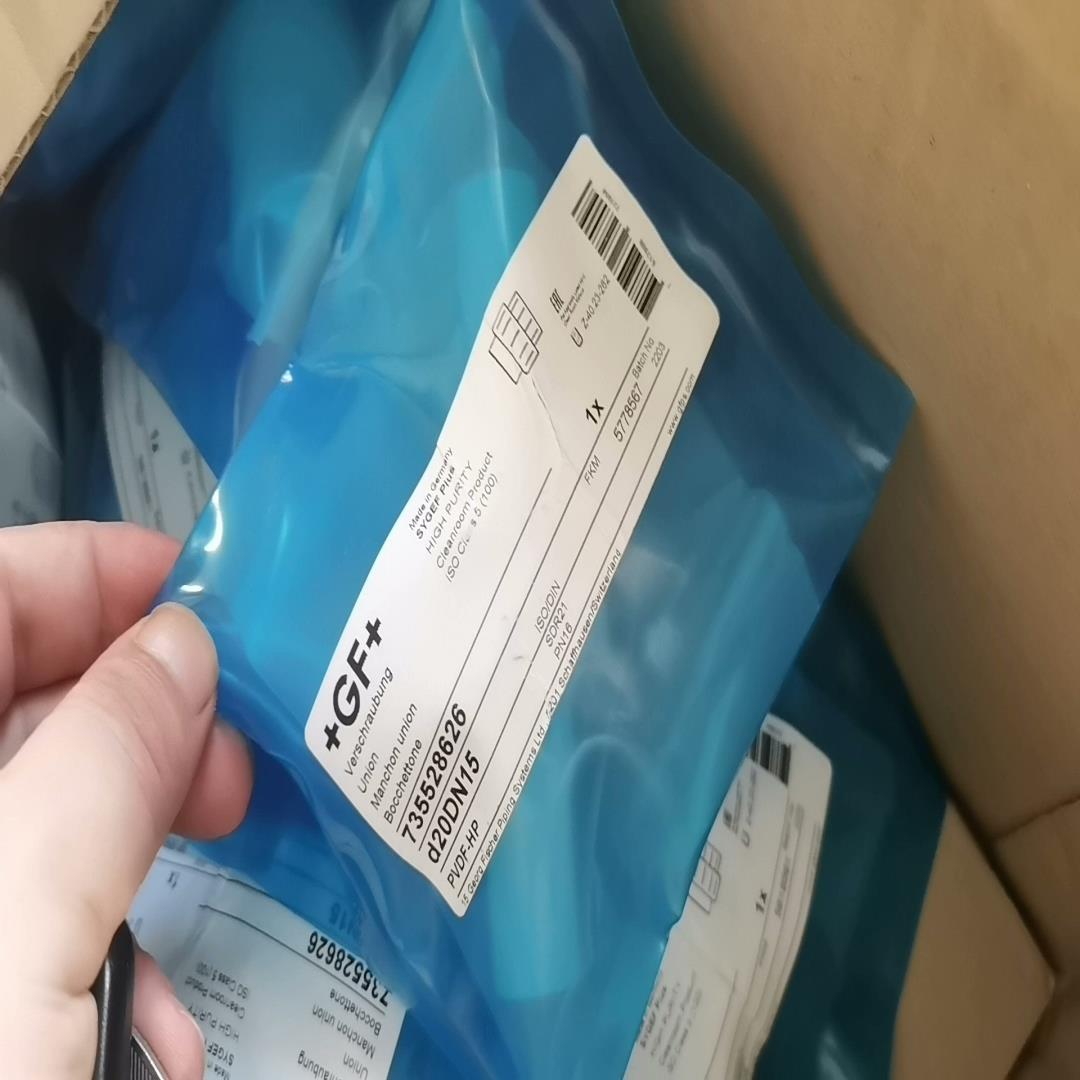 （设备配件）od20DN15GF 活结油令超纯管道pvdf