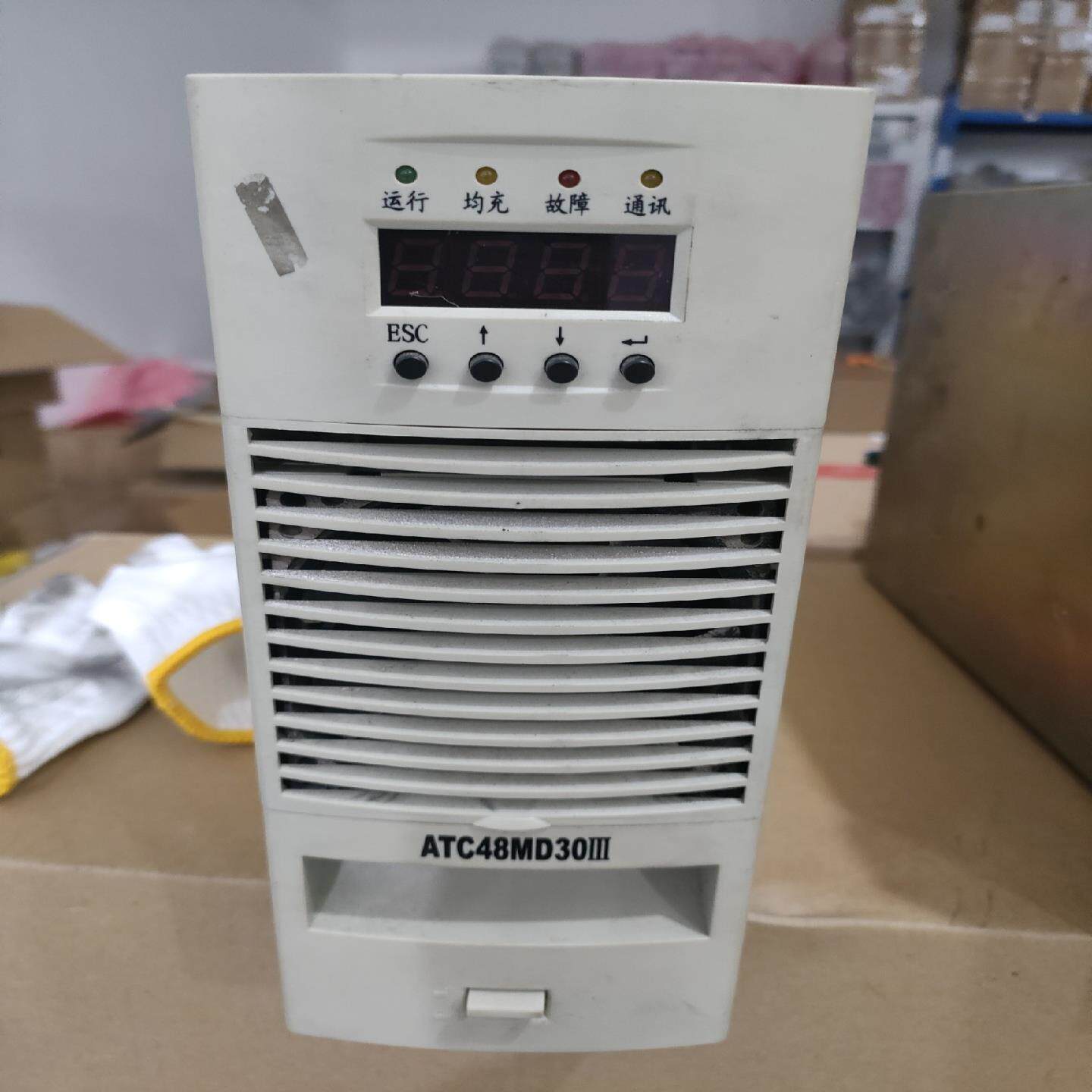 （设备配件）深圳奥特讯 ATC48MD30lll电源模块