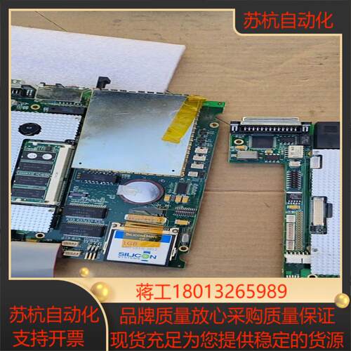 ESM-2640 Rev.A1主板！工业主Digital L