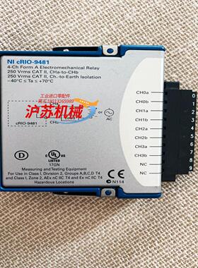 NI-9481模块要的只有