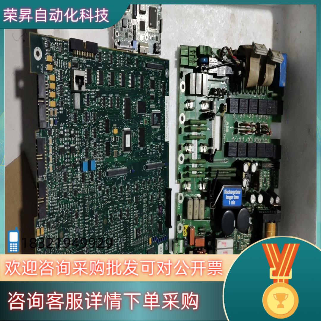 现货ABB变频器板子ABBDCS800直流调速器主控板SDCS-