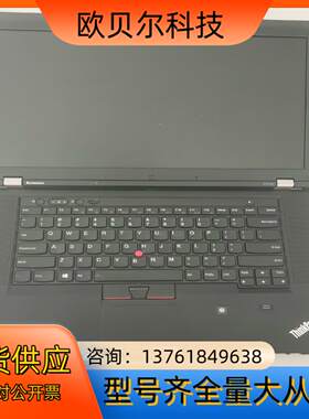 thinkpad w530  i7 3610qm 8g内存