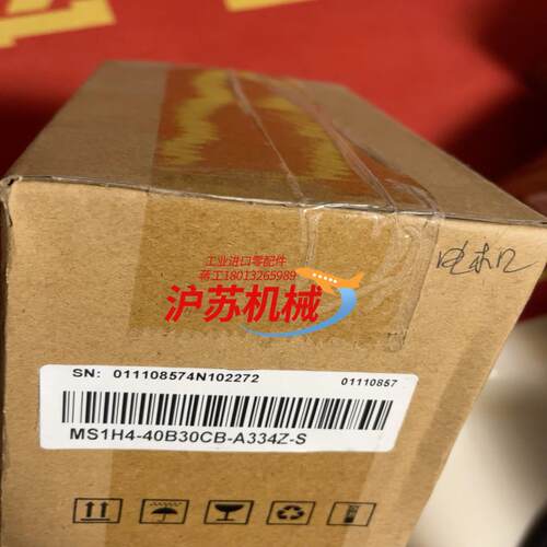 汇川MS1H4-40B30CB-A334Z-S，全新，