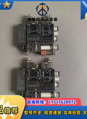 德国maxair  SZKP-646-SP-D  SP-11议价