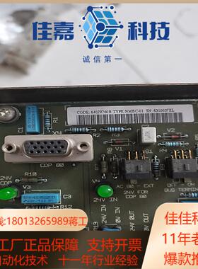 变频器备件NMBC-01功能好