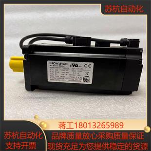 MS1H1 A334Z汇川750W带值 75B30CB