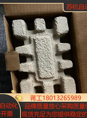 2198-H040-ERS2 到货 需要的联系 ab罗克