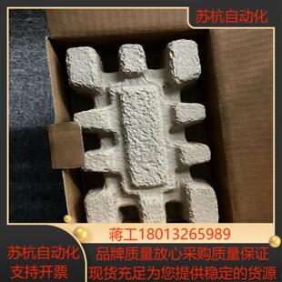 H040 联系 ERS2 需要 ab罗克 到货 2198