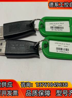康耐视Vpro-plus-u；支持8.2 SR1 ；便宜出售