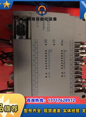 螺杆空压机控制器MAM-KY02S，现货拍摄，成色如图！议价