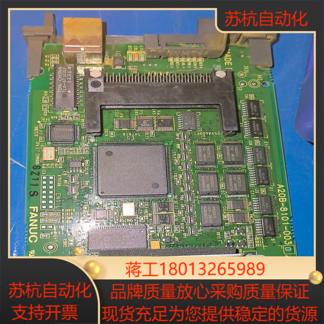 a20b-8101-0030发那科网卡