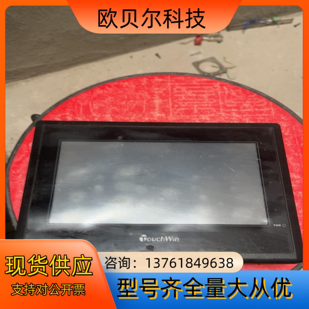 信捷触摸屏TH765-N原装功能正常成色看图片r