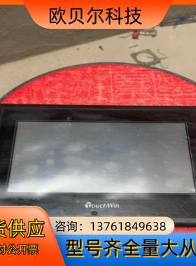 信捷触摸屏TH765-N原装功能正常成色看图片r