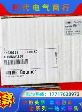 Baumer GXMMW.Z56 551209 110396议价