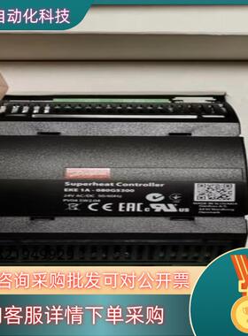 现货丹佛斯膨胀阀控制器EKE1A订货代码080G5300 剩