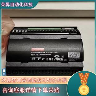 现货丹佛斯膨胀阀控制器EKE1A订货代码080G5300 剩