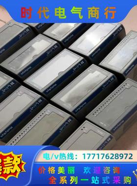 FM143 FM171B FM147A FM143 FM14议价