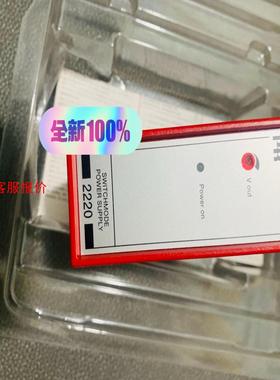 PR switchmode power supply