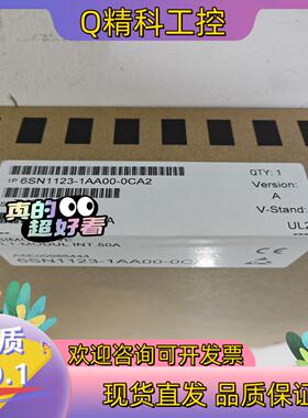 现货6SN1123-1AA00-0CA2