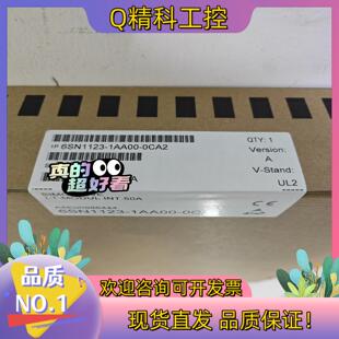 现货6SN1123 0CA2 1AA00