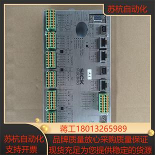 议价 正品 西克MSC800模块控制器 原装