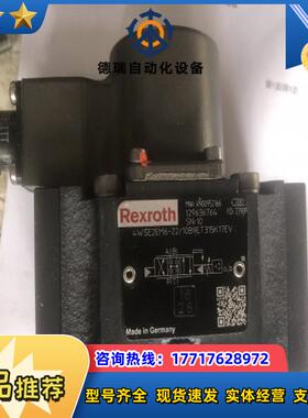 R900952166 4WSE2EM6-2X10B9ET3议价