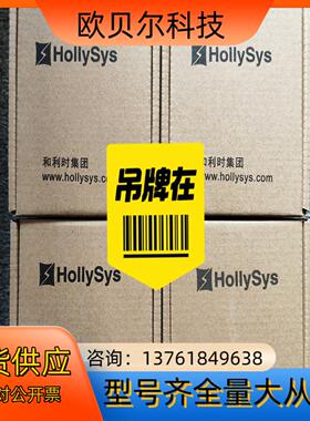 LM3109，LM3108 ，和利时PLC卡件LM3312,