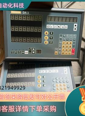 Bica必嘉光栅尺必嘉数显表TOP 10/TOP20-3M