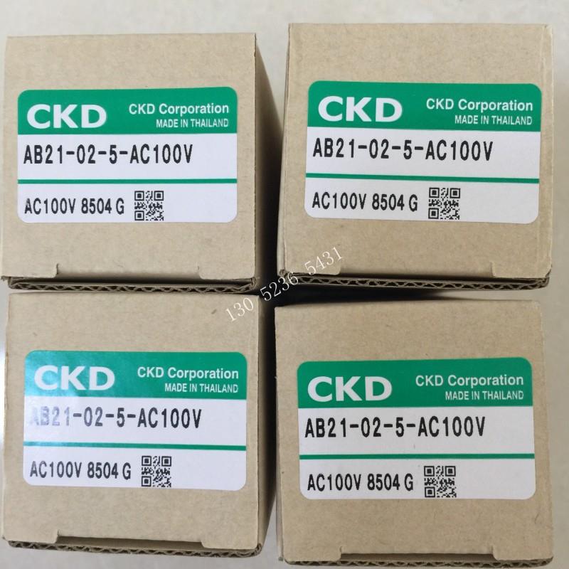 CKD电磁阀AB21-02-5-AC100V AC200V AB21-02-5-DC24V议价