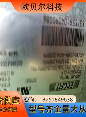 2GDFUT65 146X180L ECOFIT德国进