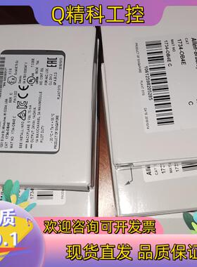 现货AB 1734-ob4e .全新原装AB直流输出模块1