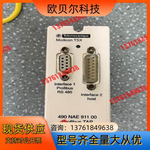 490NAE91100。功能正常，成色如图，有需要的老