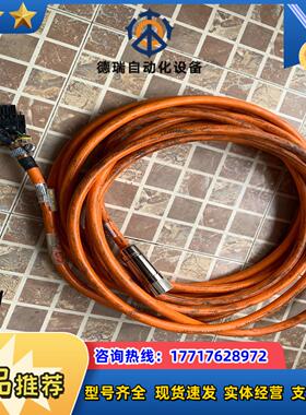倍福ZK4500-8023-0080,伺服电机电缆议价