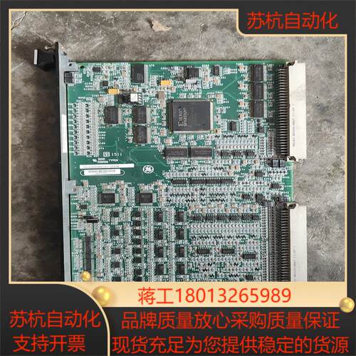 IS200EMIOH1AFB议价