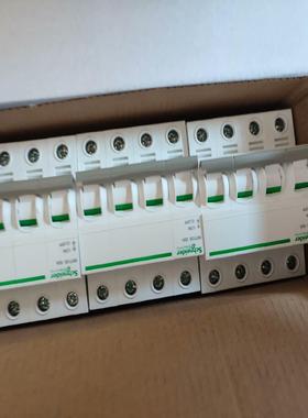 iint隔离开关断路器4P32A全新成色仅仅接过一侧的