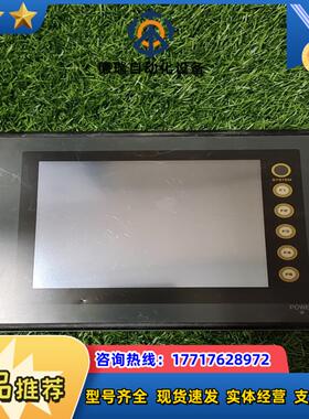 富士触摸屏V706MD DU-01 议价议价