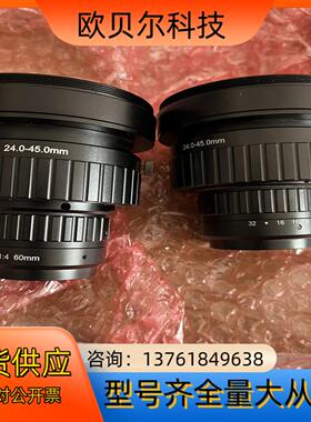 长步道，东正 LS6040A，DALSA的la系列8k线扫相