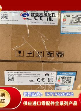 台达B3伺服驱动器+电机，ECM-BCM-C20807SS1议价
