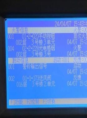 [德峰]WG320240C0-YGHTZ#000 WG320240C