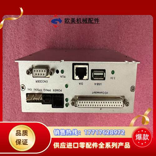 大族 EMCC3200 激光打标机控制器议价