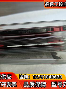 丹麦佩勒 PR 3337 ，HART 协议防爆型多重认证，全