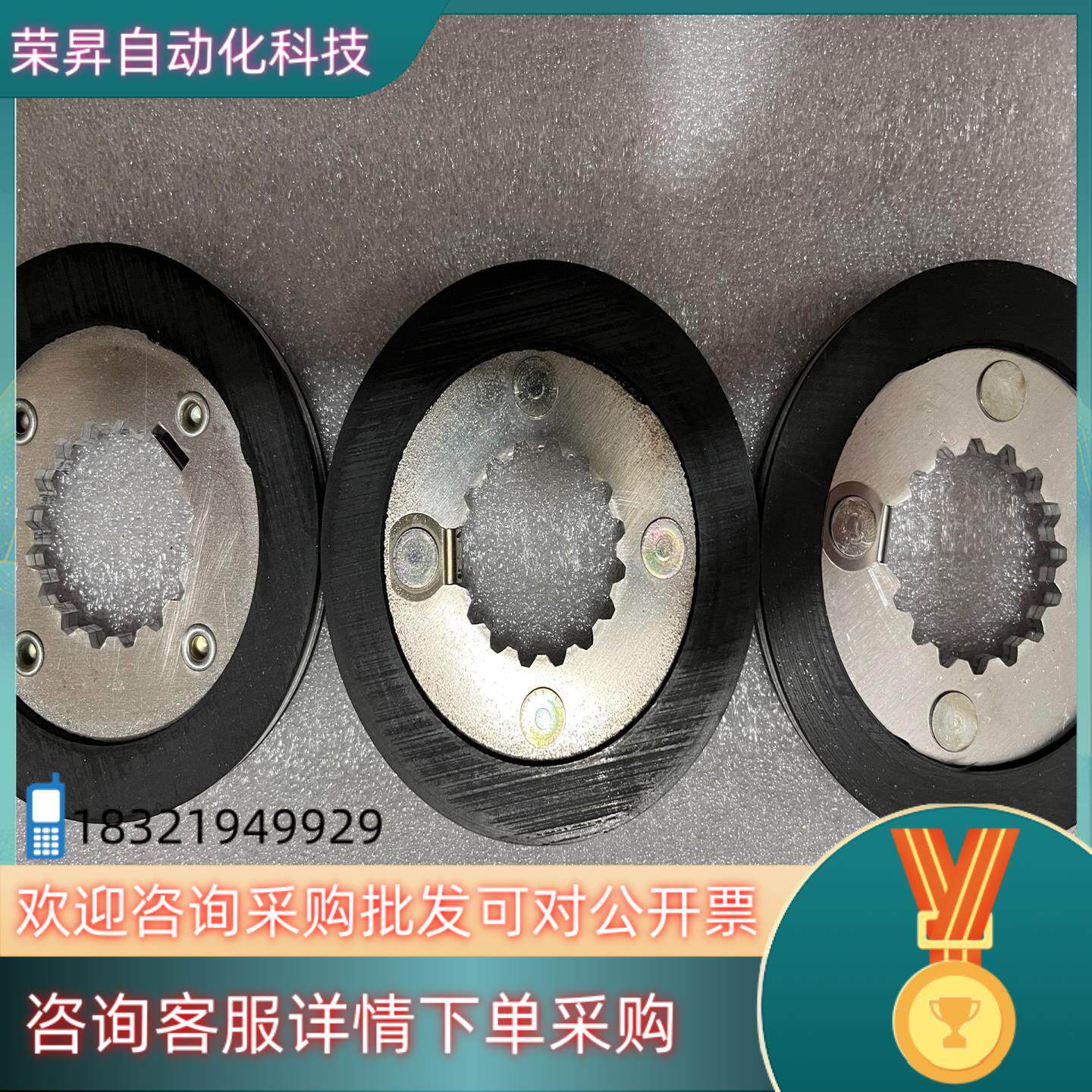 现货德国制动器BMG05刹车片