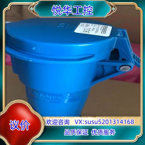 原装32A5P插头_34_曼奈柯斯，议