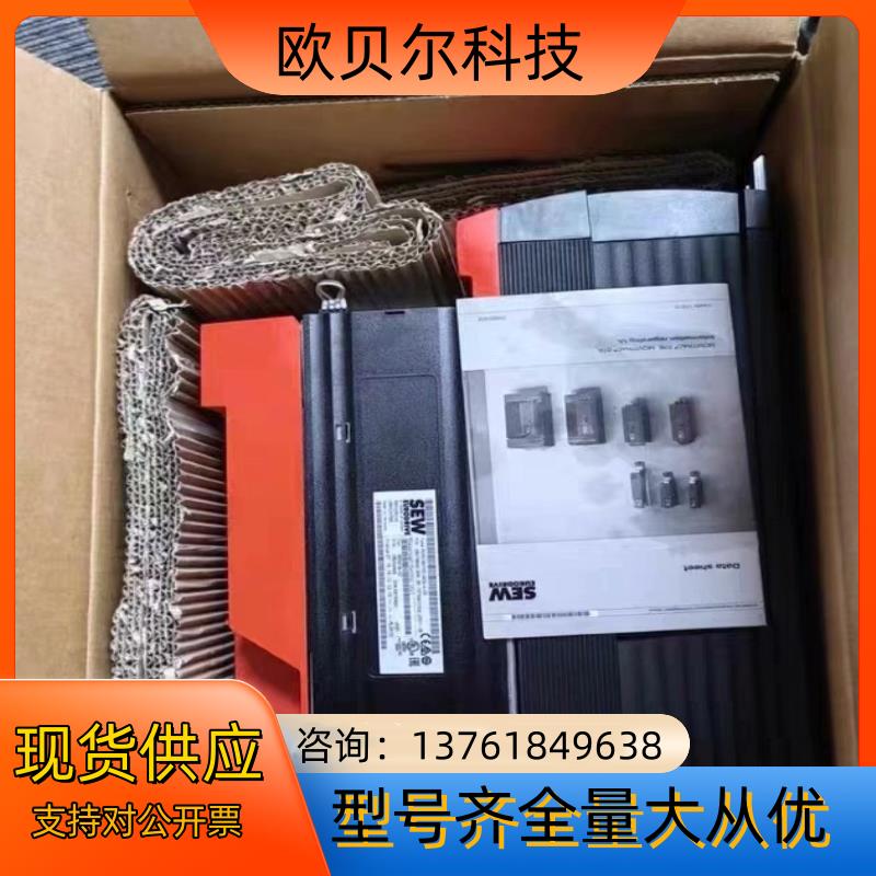 德国sewMDX61B0110-5A3-4-0T工业变频器