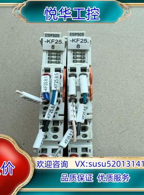 倍福模块ES9505议价