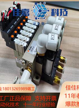 SMC ZZX103-B  电磁阀 ZX1072-K35MO