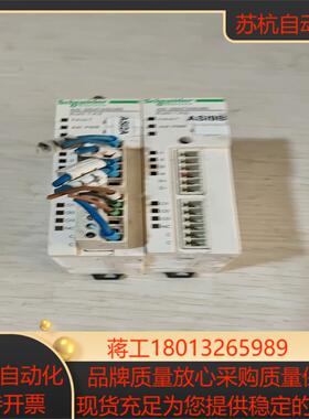 施乃德ASl 20MT4lORE。议价